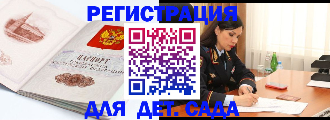 форма 3 в Новомичуринске